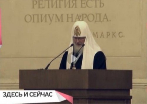 Опубликованное фото