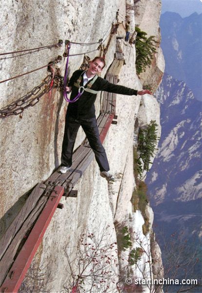 По "тропе смерти" к вершине Цветочной горы По "тропе смерти" к вершине Цветочной горы