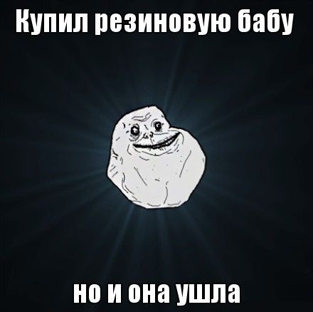 Юморные комиксы (20 шт)