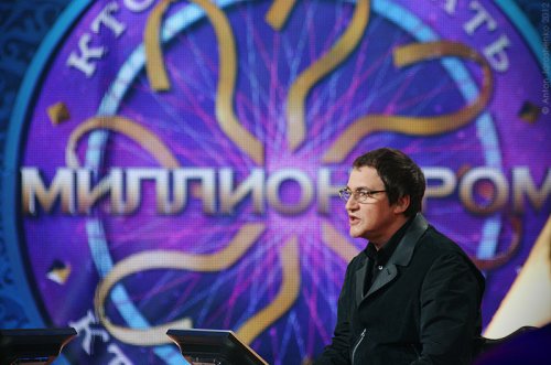 На телевизионной кухне российского ТВ: телевикторина "Кто хочет стать миллионером?"