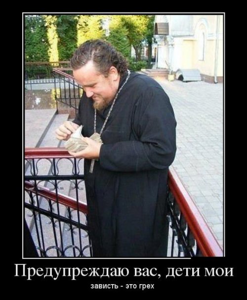 Опубликованное фото