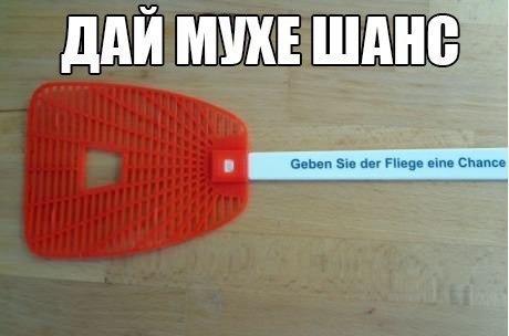 Веселые картинки с черным юмором (46 шт) Веселые картинки с черным юмором (46 шт)