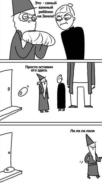 Веселые картинки с черным юмором (46 шт) Веселые картинки с черным юмором (46 шт)