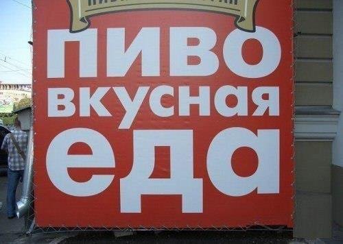 Прикольные картинки дня (37 шт)