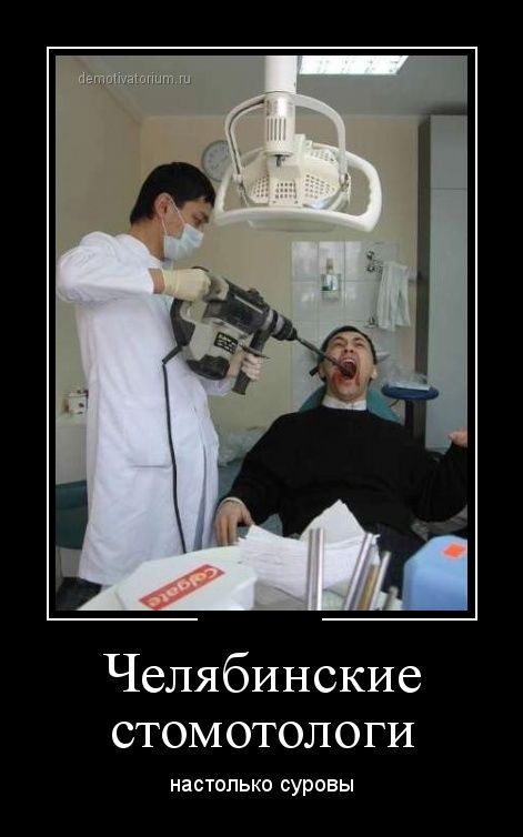 Демотиваторы на злобу дня (25 шт) Демотиваторы на злобу дня (25 шт)