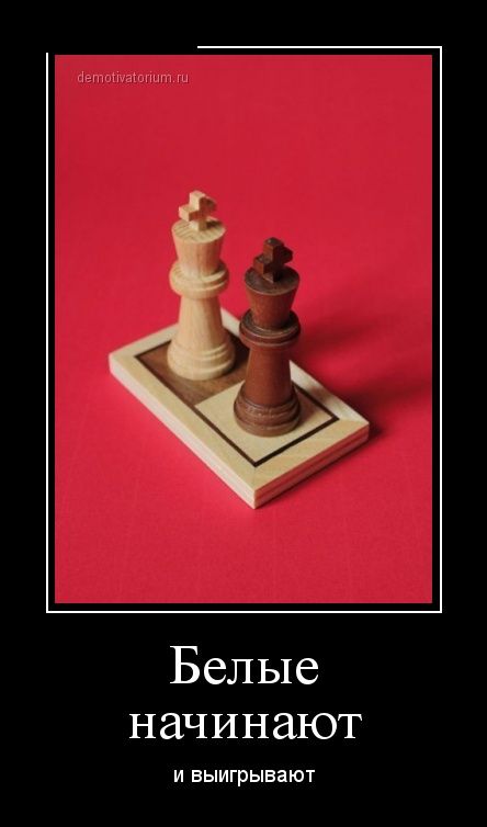 Демотиваторы на злобу дня (25 шт) Демотиваторы на злобу дня (25 шт)