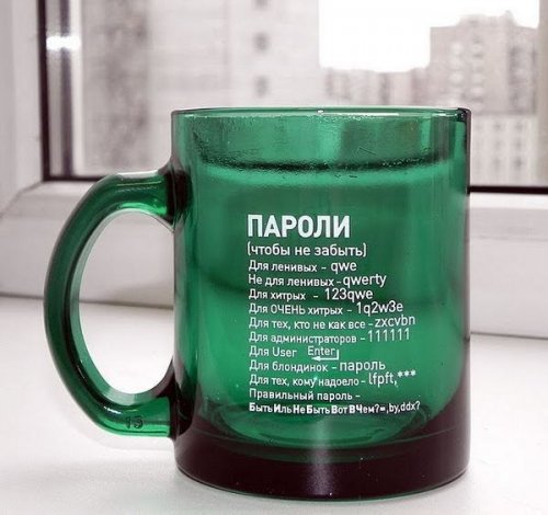 1360688205_dizayn-chashek-12.jpg
