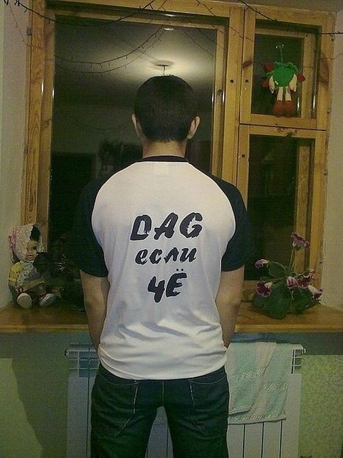 Прикольные картинки дня на Бугага.ру (40 шт) Прикольные картинки дня на Бугага.ру (40 шт)