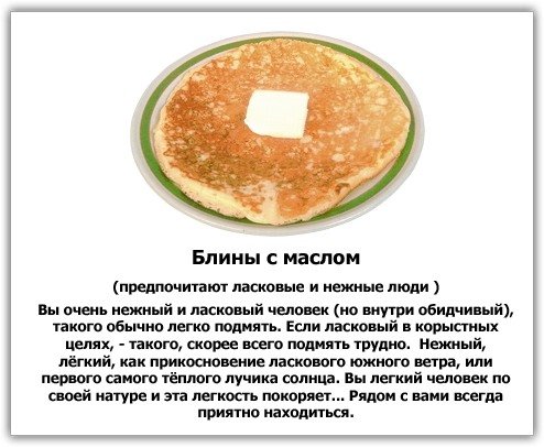 ���������� �������� �� ��������� (33 ��)