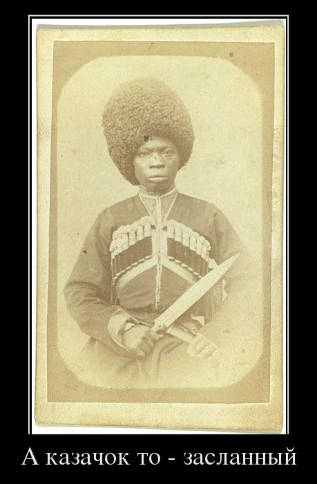 Демотиваторы прикольные (18 шт) Демотиваторы прикольные (18 шт)