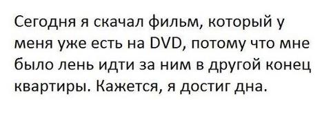 Свежие прикольные картинки для вас (58 шт) Свежие прикольные картинки для вас (58 шт)