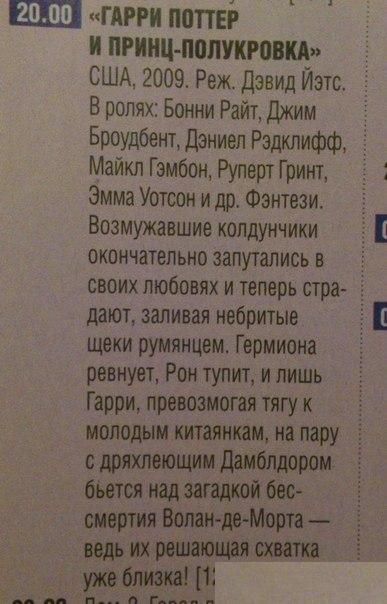 Свежие прикольные картинки для вас (58 шт) Свежие прикольные картинки для вас (58 шт)
