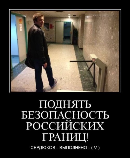 Демотиваторы приколы (17 шт)