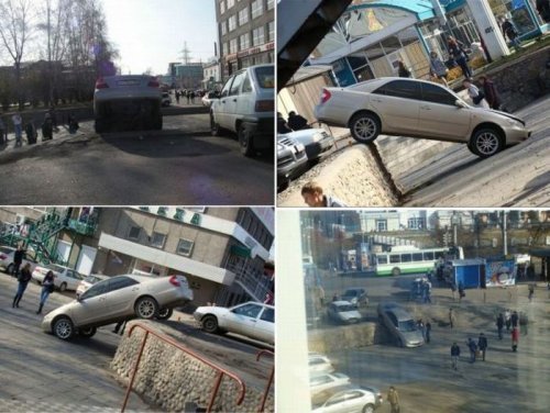 Когда дамы за рулём (31 фото) Когда дамы за рулём (31 фото)