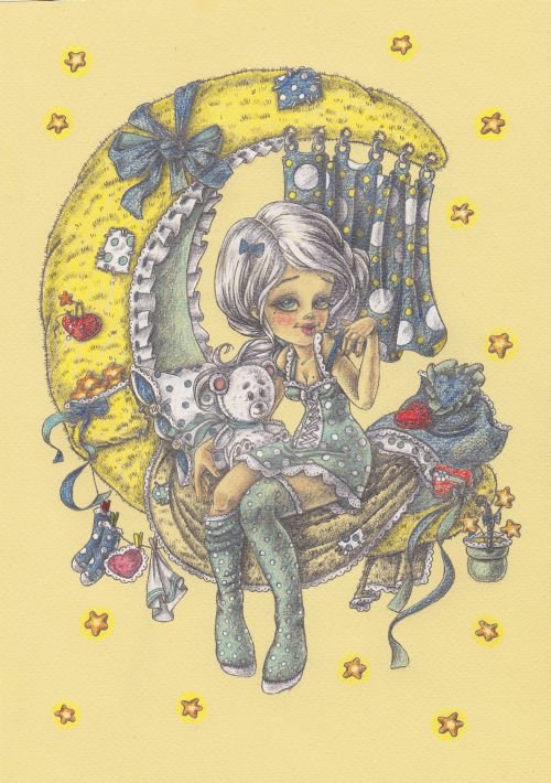 Лунные дети