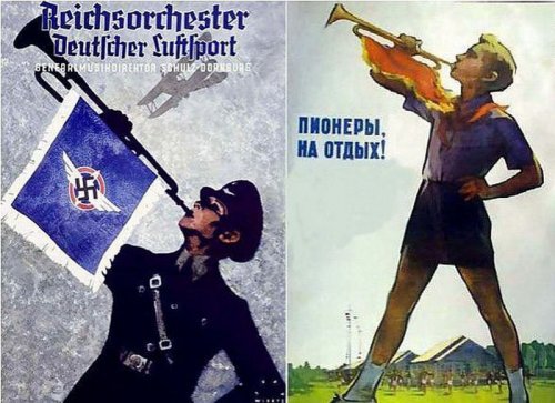 Агитационные плакаты, выпускавшиеся в Советском Союзе и Германии (21 шт)