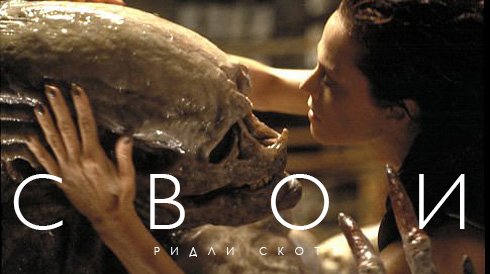 Известные фильмы с обычными названиями (26 фото)