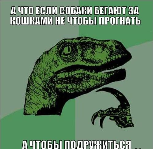 Свежий сборник прикольных комиксов (16 шт)