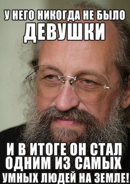 Семь бед – один ответ: женщина (21 фото) Семь бед – один ответ: женщина (21 фото)