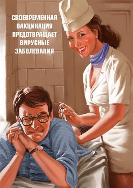 Рисунки Валерия Барыкина Рисунки Валерия Барыкина