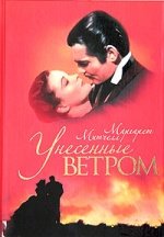 В 140 знаков В 140 знаков