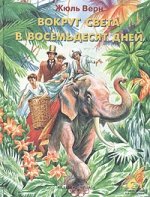 В 140 знаков В 140 знаков