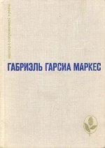 В 140 знаков В 140 знаков