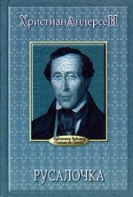 В 140 знаков В 140 знаков