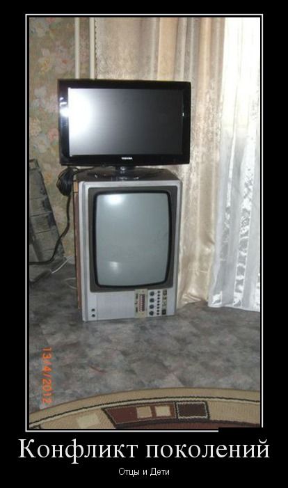 Классные демотиваторы (22 шт) Классные демотиваторы (22 шт)