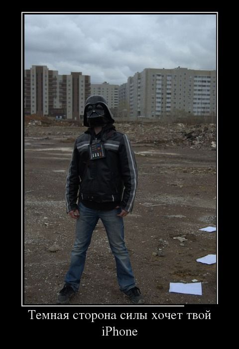 Классные демотиваторы (22 шт) Классные демотиваторы (22 шт)