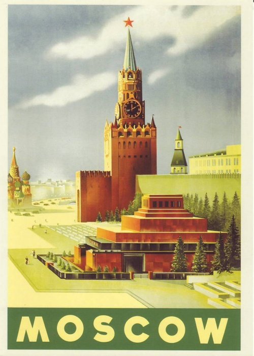 Туристические брошюры и плакаты СССР 30-ых годов (23 шт)