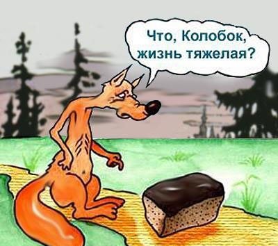 Анекдоты от Гаси :)