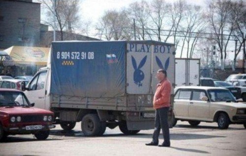 Оказалось показалось!