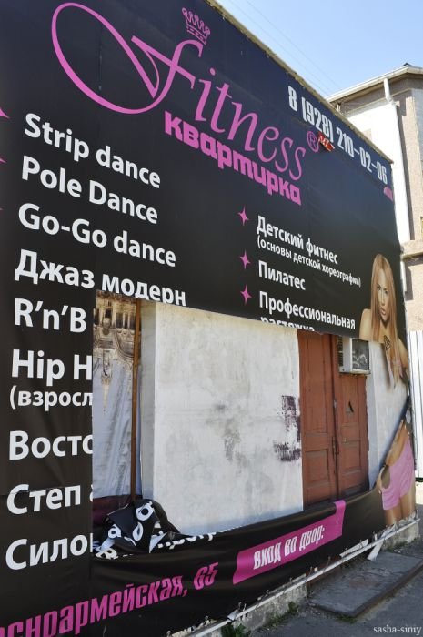 Смешные надписи и маразмы (38 фото) Смешные надписи и маразмы (38 фото)