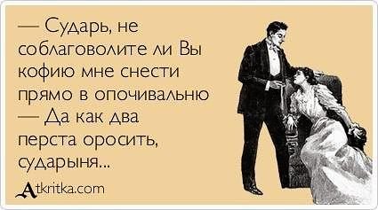 Аткрытки (26 шт)