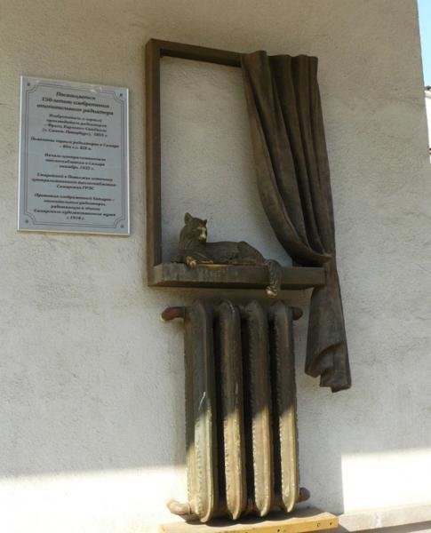 Самые забавные и весёлые памятники России Самые забавные и весёлые памятники России