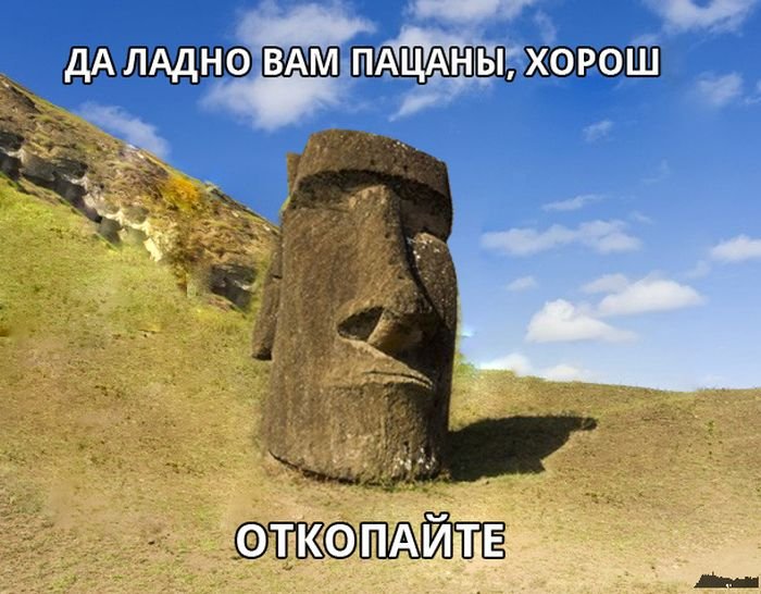 Прикольные картинки для хорошего настроения (51 шт) Прикольные картинки для хорошего настроения (51 шт)