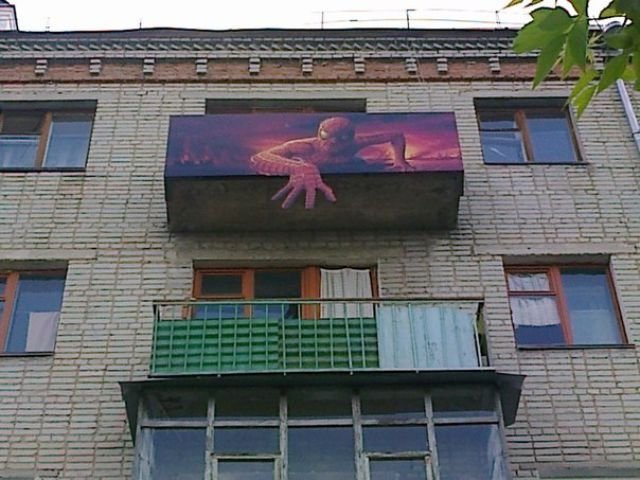 Прикольные картинки для хорошего настроения (51 шт) Прикольные картинки для хорошего настроения (51 шт)