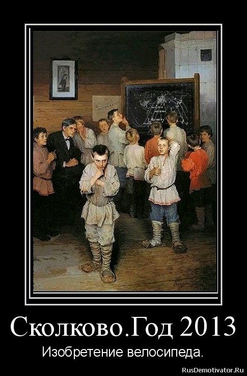 Немного прикольных демотиваторов (11 шт) Немного прикольных демотиваторов (11 шт)