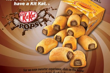 10 Самых странных блюд фаст-фуда 10 Самых странных блюд фаст-фуда