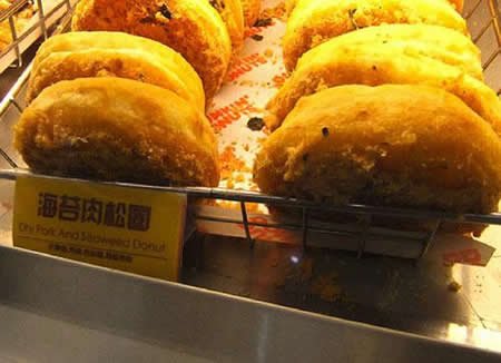 10 Самых странных блюд фаст-фуда 10 Самых странных блюд фаст-фуда