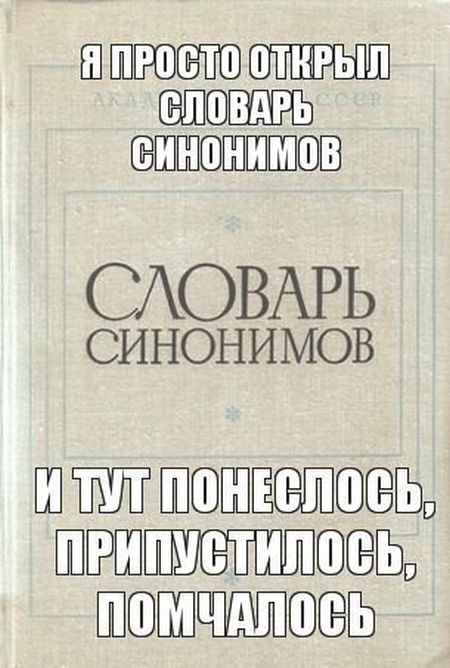 Приколов много не бывает: картинки и фото (46 шт) Приколов много не бывает: картинки и фото (46 шт)