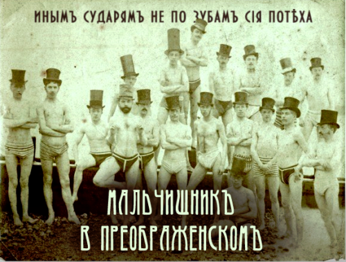 Ретро-афиши к современным фильмам (43 фото)