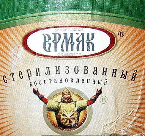 Приколы в надписях и рекламе (37 фото) Приколы в надписях и рекламе (37 фото)