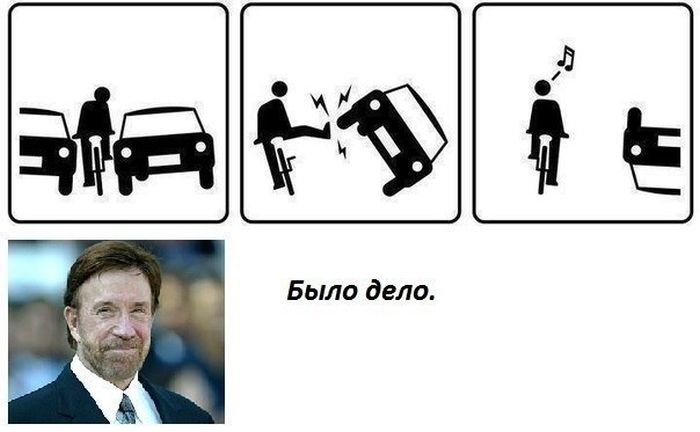 Прикольные картинки перед выходными (39 шт) Прикольные картинки перед выходными (39 шт)