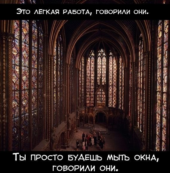 Прикольные картинки перед выходными (39 шт) Прикольные картинки перед выходными (39 шт)