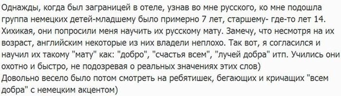 Прикольные картинки перед выходными (39 шт) Прикольные картинки перед выходными (39 шт)