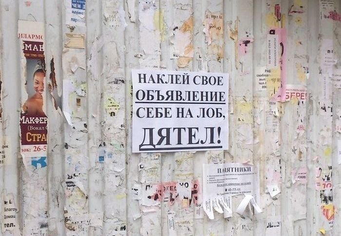 Прикольные картинки перед выходными (39 шт) Прикольные картинки перед выходными (39 шт)