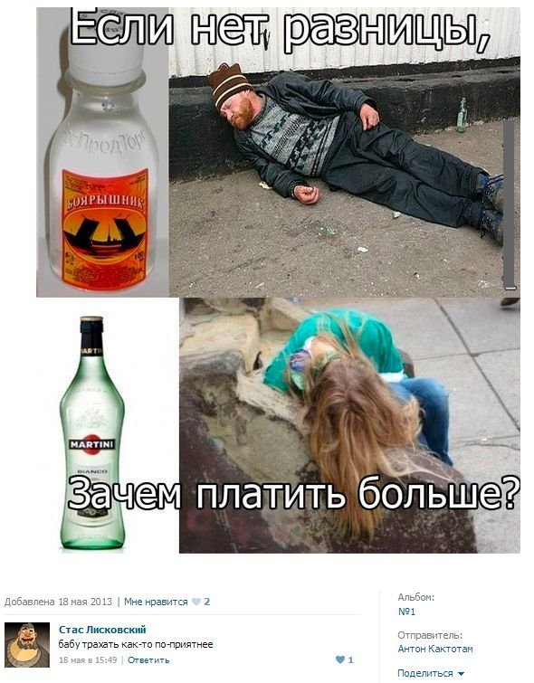 Прикольные картинки перед выходными (39 шт) Прикольные картинки перед выходными (39 шт)