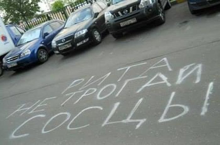 Прикольные картинки перед выходными (39 шт) Прикольные картинки перед выходными (39 шт)